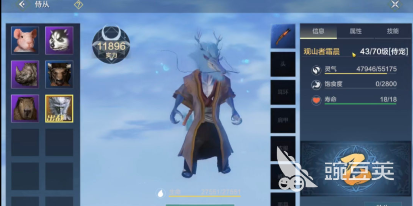 开局一颗蛋吞噬异兽的游戏有哪些2023 热门的吞噬进化类游戏大全推荐