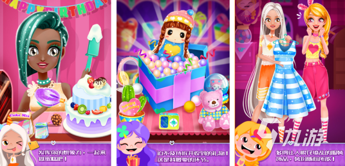 做蛋糕小游戏免费安装的有哪些 2023火爆的做蛋糕游戏大全