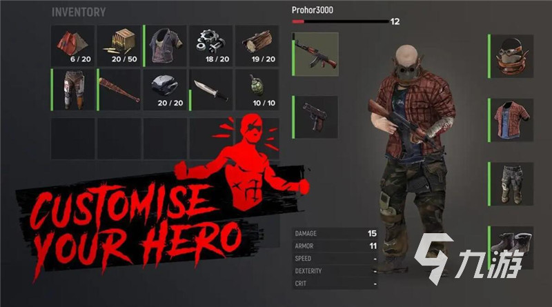 十大角色扮演单机手游排行榜2022 好玩的单机角色扮演手游推荐