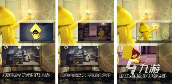 十大角色扮演单机手游排行榜2022 好玩的单机角色扮演手游推荐