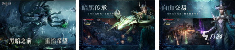 七龙珠格斗游戏手机版3d大全2022 推荐几款热门好玩的七龙珠格斗游戏