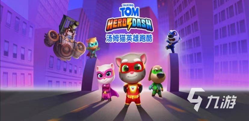 适合平板玩的休闲游戏有什么 平板游戏重磅推荐