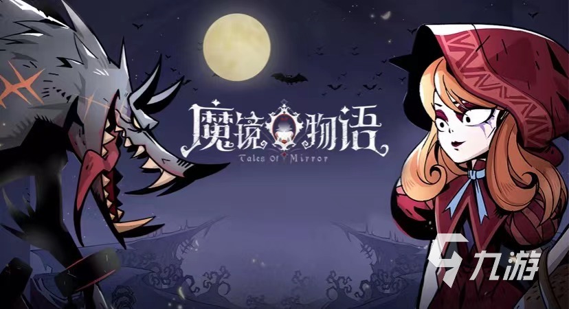 适合平板玩的休闲游戏有什么 平板游戏重磅推荐