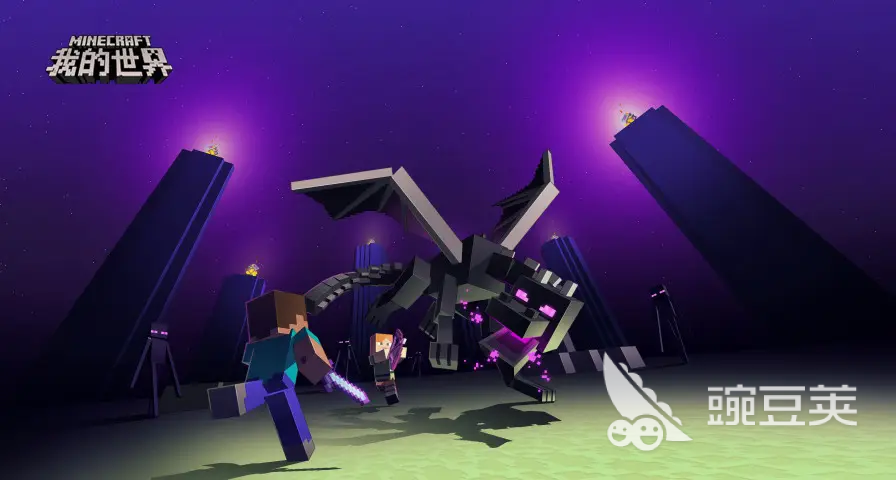 热门3d大型网络游戏排行榜前十名 2022热门3d网游排行榜