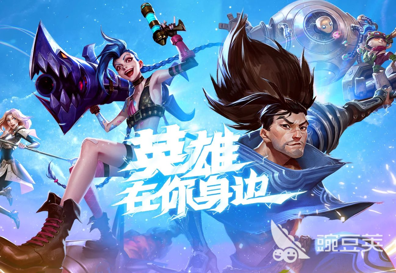 热门3d大型网络游戏排行榜前十名 2022热门3d网游排行榜