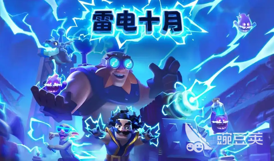 热门3d大型网络游戏排行榜前十名 2022热门3d网游排行榜