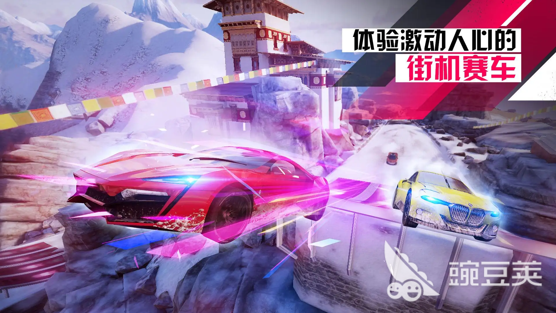 热门3d大型网络游戏排行榜前十名 2022热门3d网游排行榜