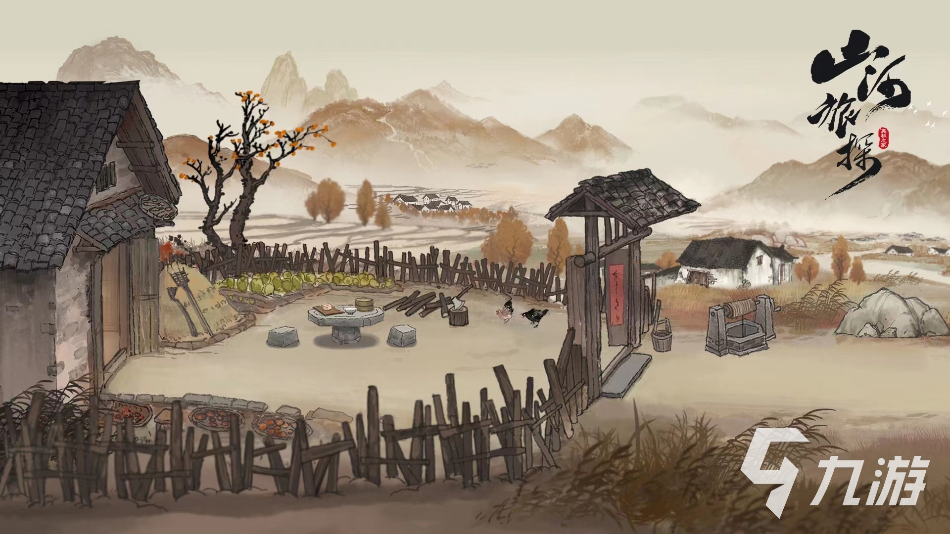 单机推理游戏推荐 2022好玩的单机推理游戏