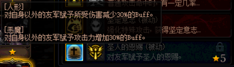 dnf尼尔巴斯加点推荐 地下城与勇士尼尔巴斯怎么加点