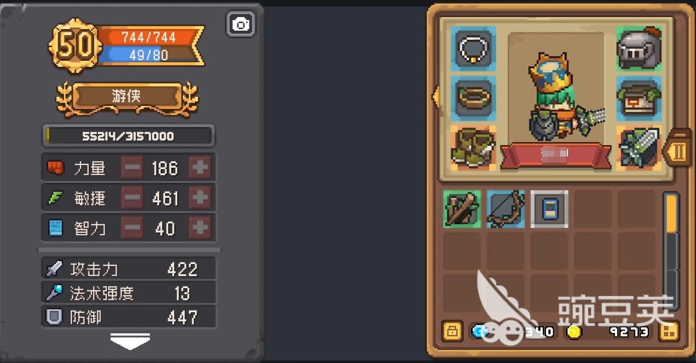 元气骑士前传游侠属性点怎么加 元气骑士前传游侠加点攻略