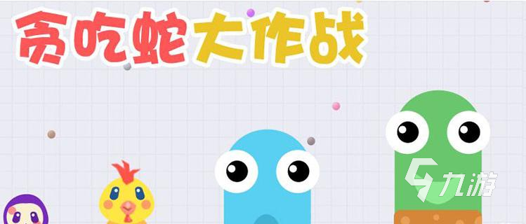 安卓十大耐玩单机游戏大全 热门单机游戏top10