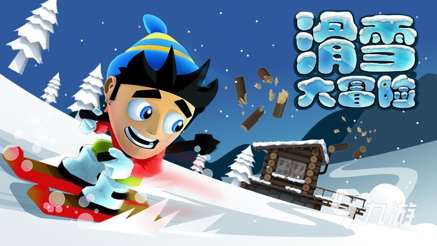 安卓十大耐玩单机游戏大全 热门单机游戏top10