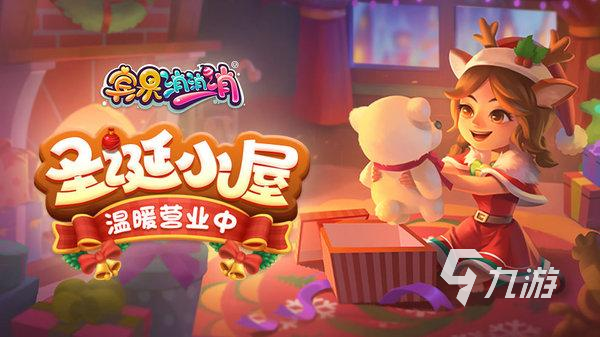 安卓十大耐玩单机游戏大全 热门单机游戏top10