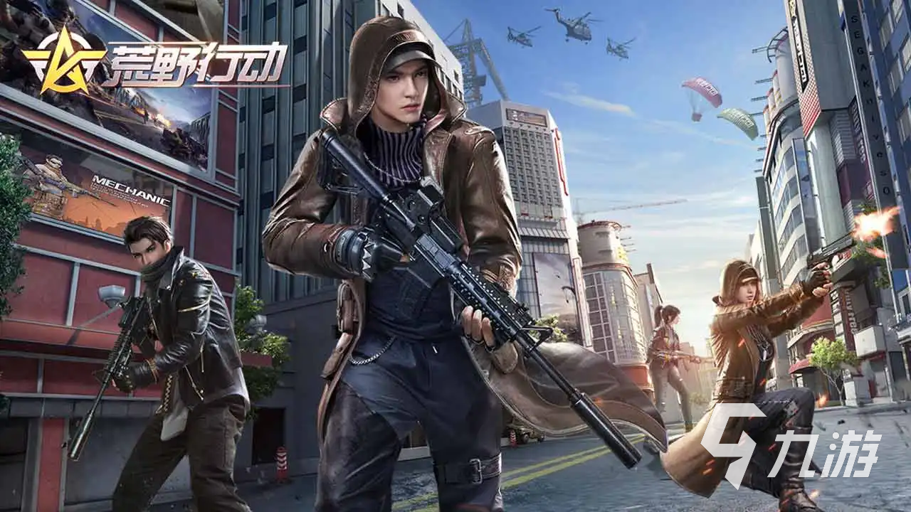 射击游戏手机版下载大全2022 射击游戏排行榜下载推荐