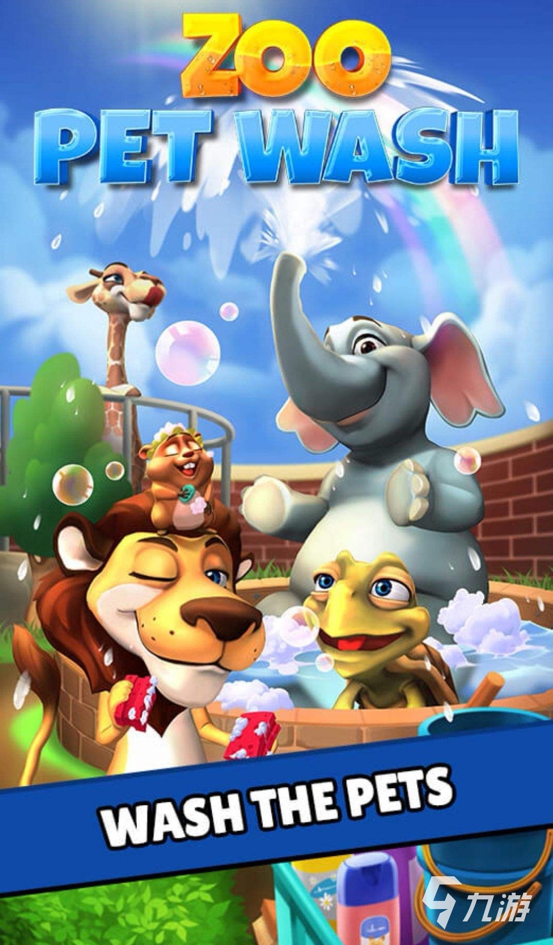 主题公园游戏大全2022 热门主题公园类游戏有哪些