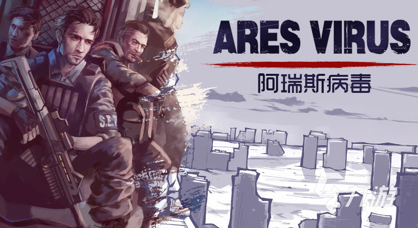 杀僵尸的游戏推荐 好玩的僵尸游戏排行榜2023?