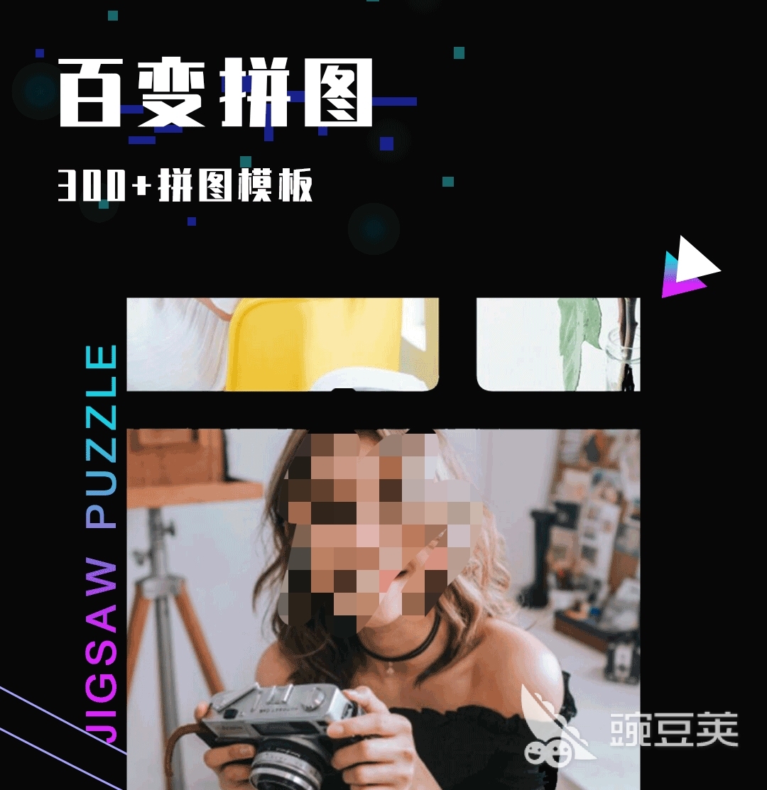 最新免费的图像处理软件都有哪些 图像处理软件都有哪些合集大全