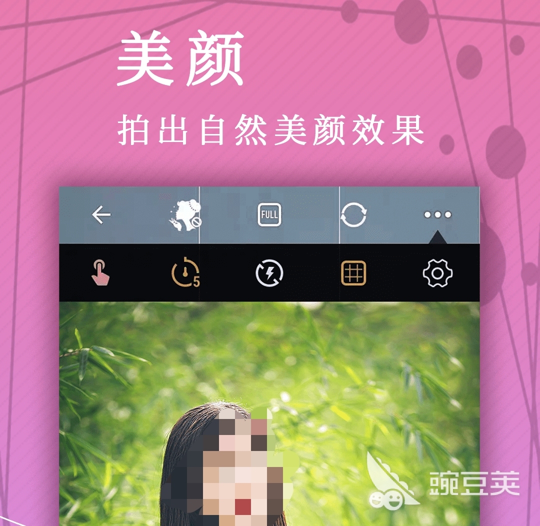 最新免费的图像处理软件都有哪些 图像处理软件都有哪些合集大全