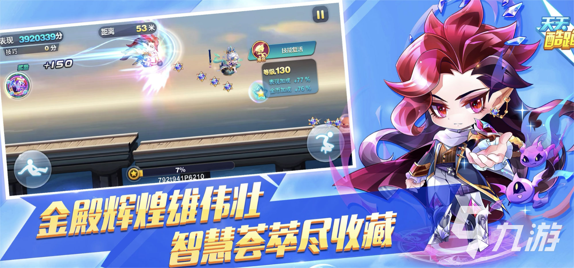 2010单机游戏排行 好玩的单机游戏推荐