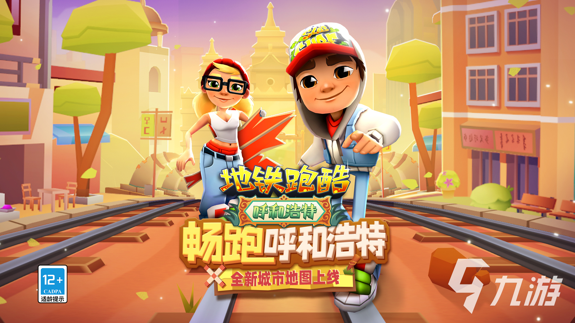 2010单机游戏排行 好玩的单机游戏推荐