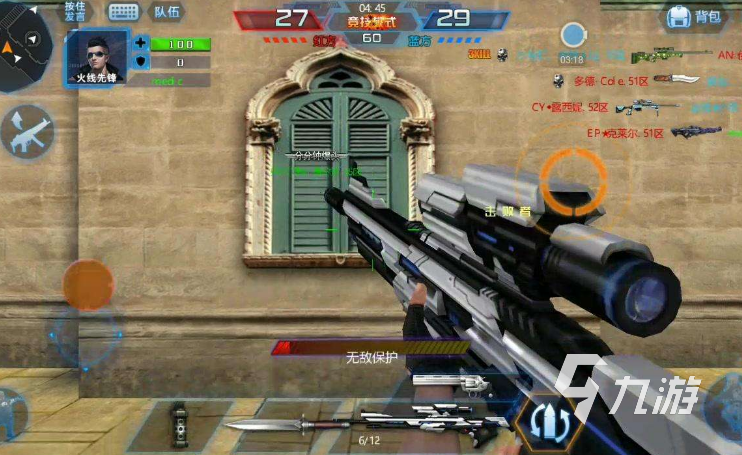 电子竞技游戏排行榜前十名2021 好玩的电子竞技游戏有哪些