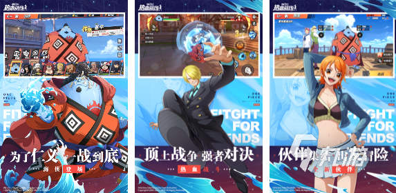 好玩的七龙珠最新游戏有哪些2022 好玩的龙珠手游推荐下载排行榜