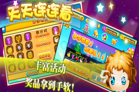 有趣的游戏大全连连看在哪下载2022 经典的连连看游戏下载推荐