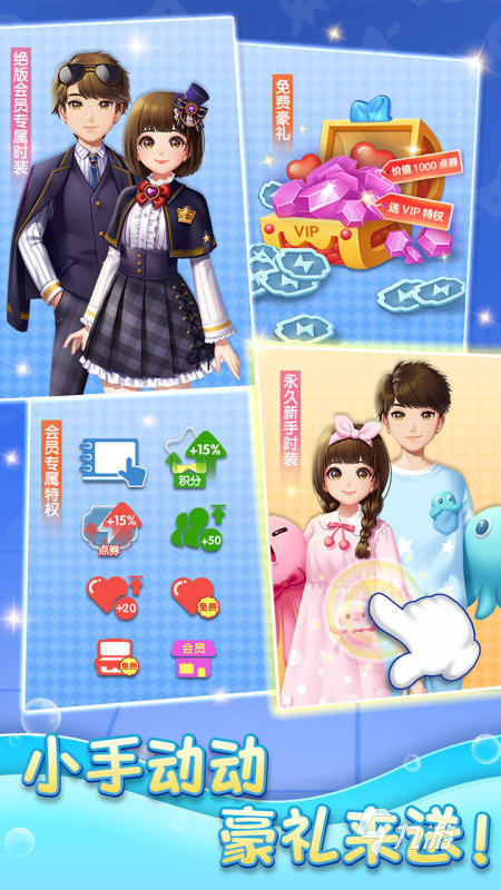 有趣的游戏大全连连看在哪下载2022 经典的连连看游戏下载推荐