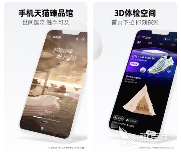 2022正规十大海外代购app推荐 有哪些可以找代购的软件