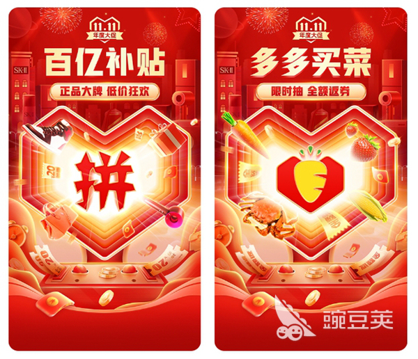 2022正规十大海外代购app推荐 有哪些可以找代购的软件