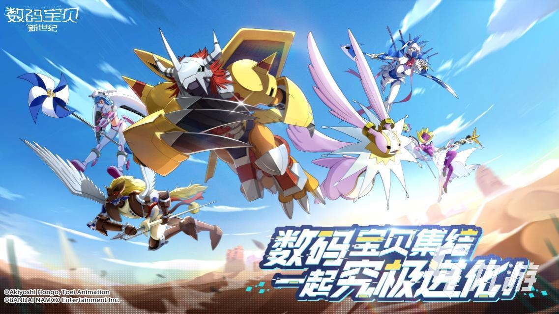 卡牌手游排行榜2023大盘点 最新最好玩的卡牌手游推荐