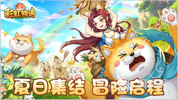 2d网游有哪些2022 热门的2d网游合集