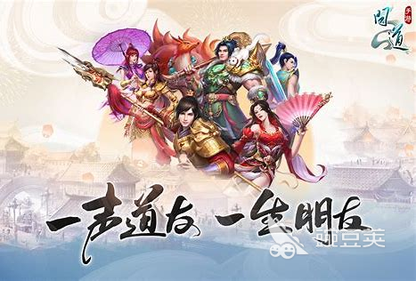 好玩的怀孕生子的游戏大全有什么 可以生孩子的游戏推荐