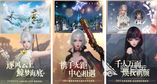 好玩的怀孕生子的游戏大全有什么 可以生孩子的游戏推荐