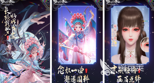 好玩的怀孕生子的游戏大全有什么 可以生孩子的游戏推荐