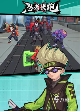 高人气的火影手游推荐2023 受欢迎的火影手游下载大全