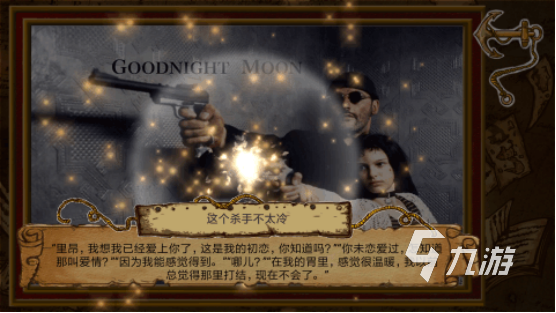 好玩的拼图游戏推荐 适合小朋友的休闲拼图游戏分享