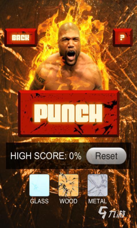 2022特别解气的手机游戏有哪些 发泄类游戏排行榜