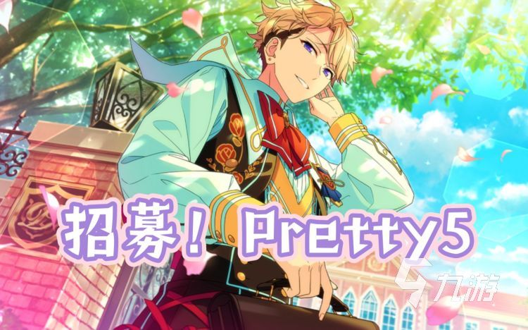 手机上好玩的音乐小游戏有哪些 2023热门的音乐手游推荐合集