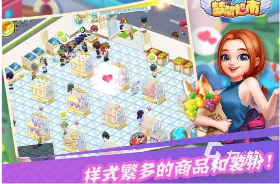 免费好玩的单机手游合集 高人气单机游戏下载大全