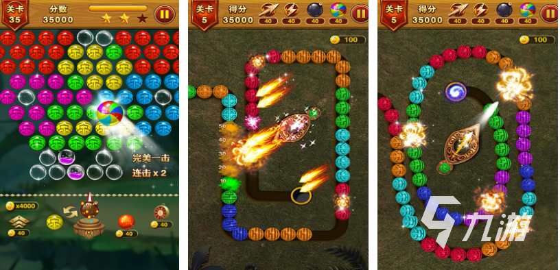 人气较高的泡泡游戏大全 流行的泡泡游戏有哪些2023