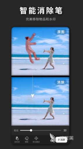 做平面设计图用什么软件好 做平面设计图的app下载盘点