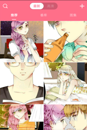 分享图片的app排行榜前十名2022 最火分享图片的app推荐