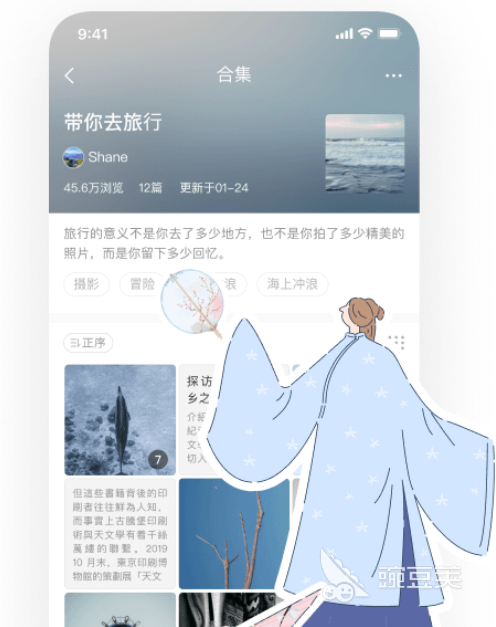 分享图片的app排行榜前十名2022 最火分享图片的app推荐