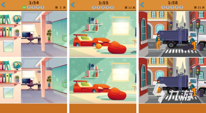 有趣的全民找茬游戏合集2023 五个烧脑的找茬游戏分享