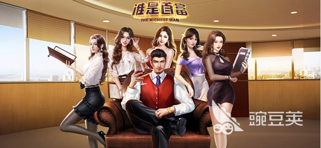 2022热门游戏角色扮演类型的 角色扮演类游戏排行榜前十名