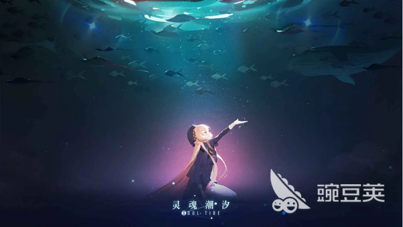 2022热门游戏角色扮演类型的 角色扮演类游戏排行榜前十名