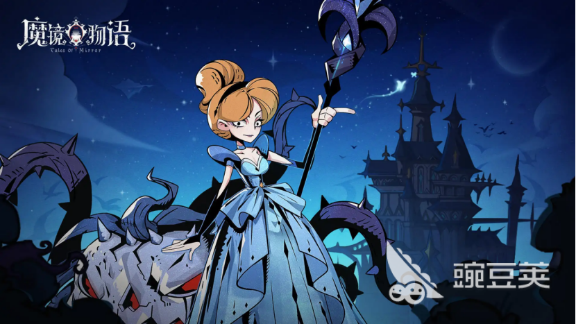 2022热门游戏角色扮演类型的 角色扮演类游戏排行榜前十名