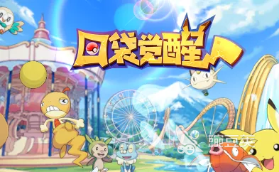 2022热门游戏角色扮演类型的 角色扮演类游戏排行榜前十名