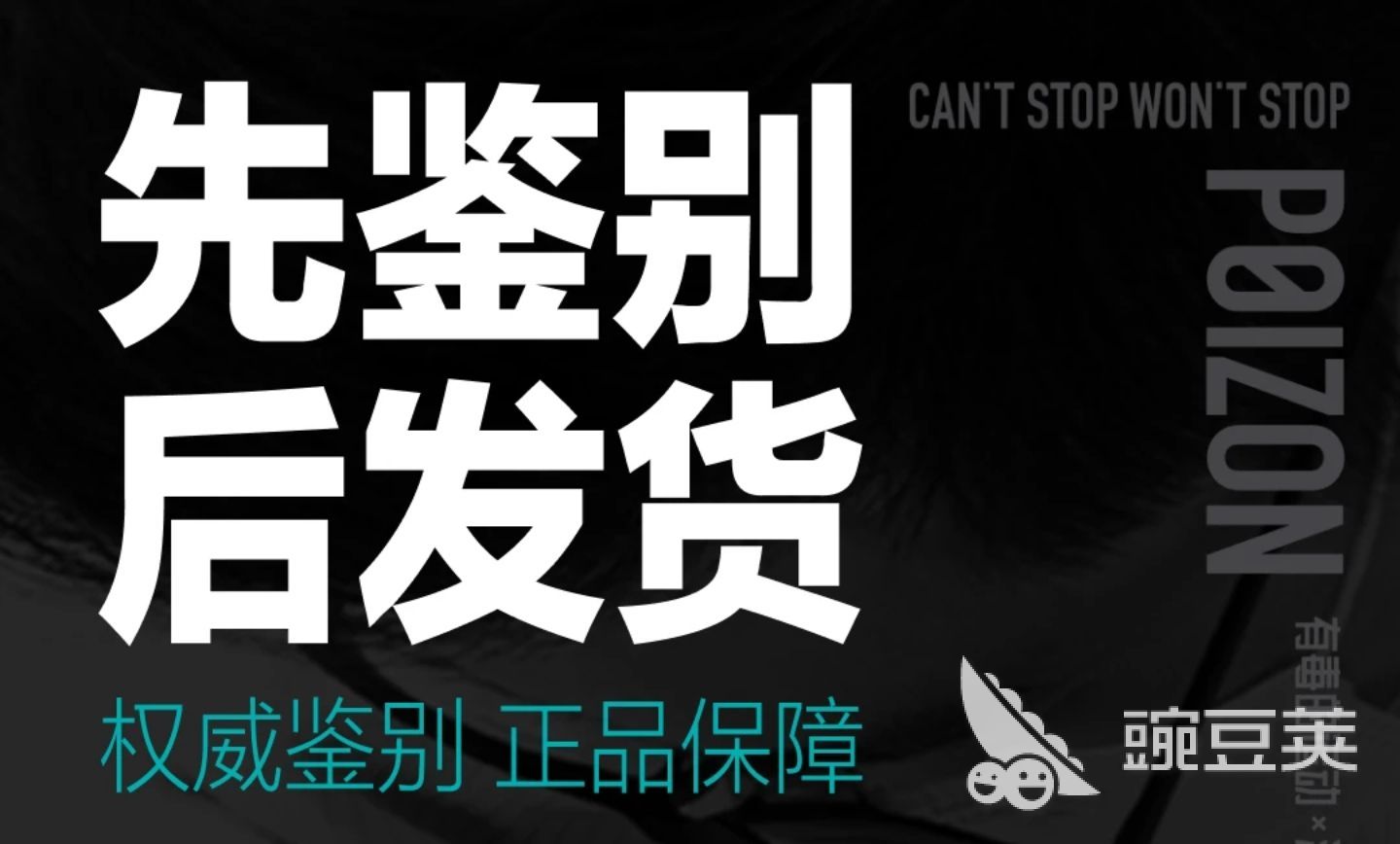 买手机去哪个app好2022 哪个软件买手机靠谱